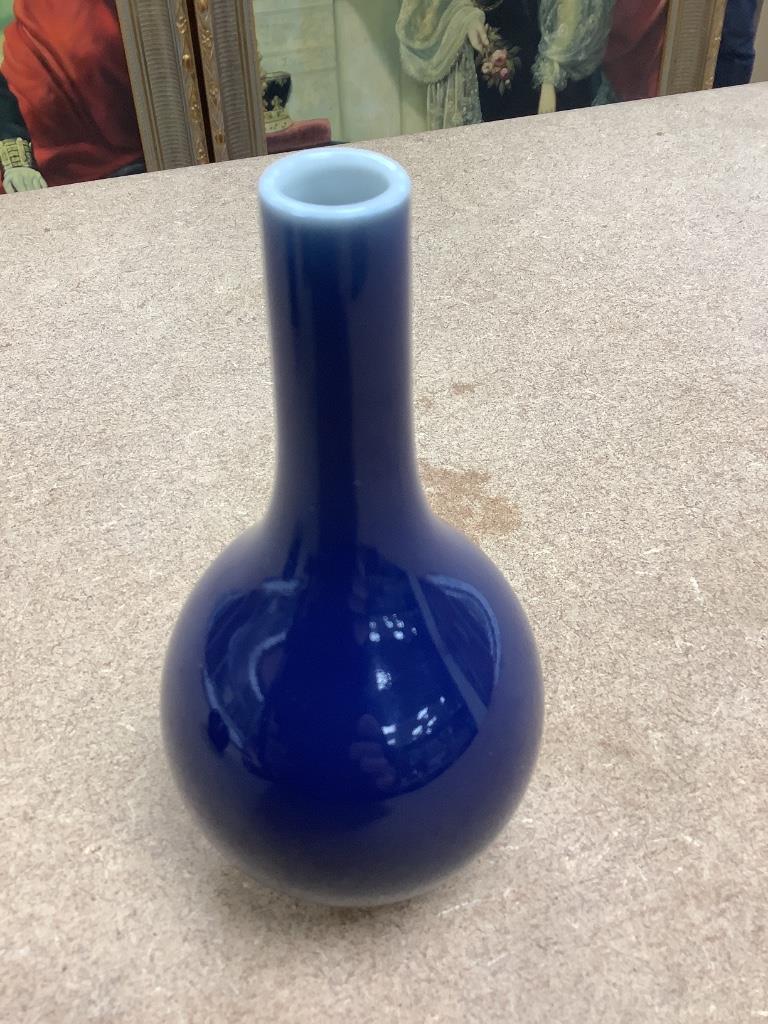 A Chinese blue glazed bottle vase, height 13.5cm, and a water pot